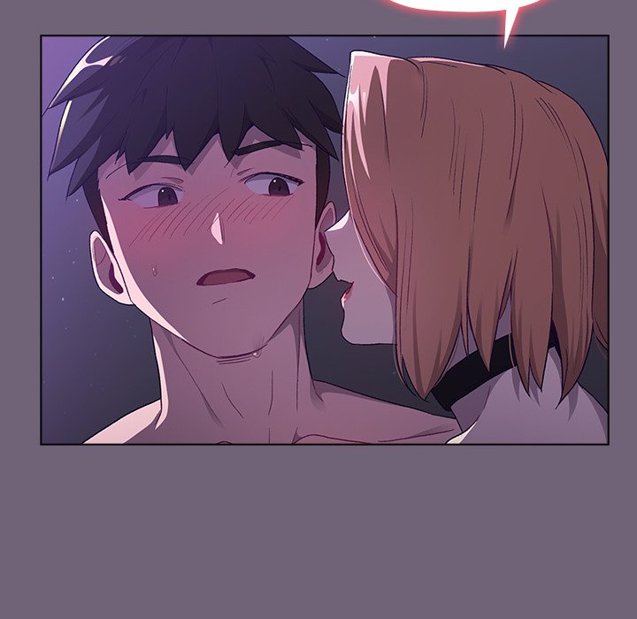 《分組換換愛》漫画 第3章
