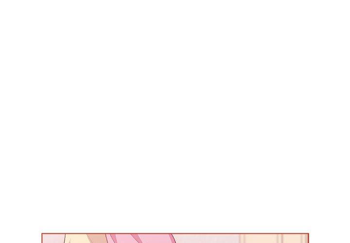 《分組換換愛》漫画 第31話