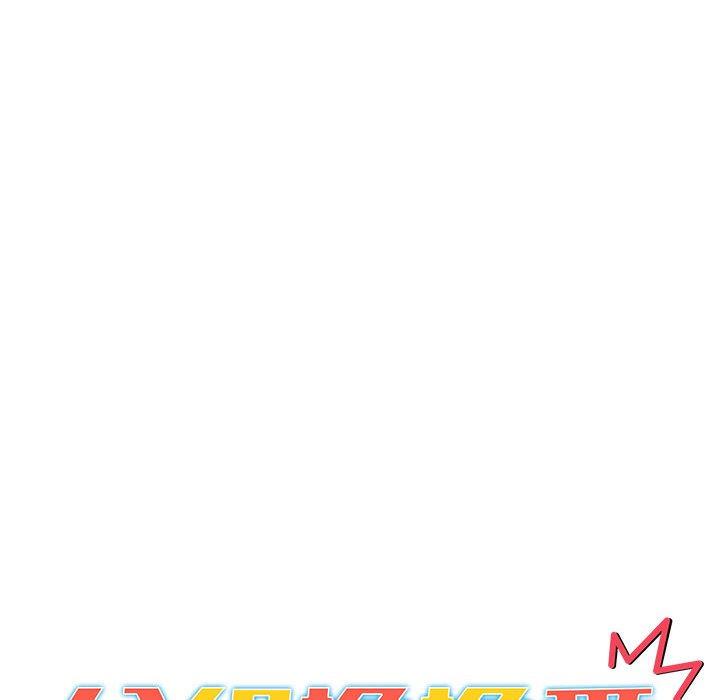 《分組換換愛》漫画 第31話