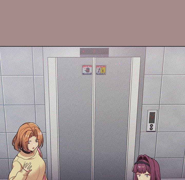《分組換換愛》漫画 第31話