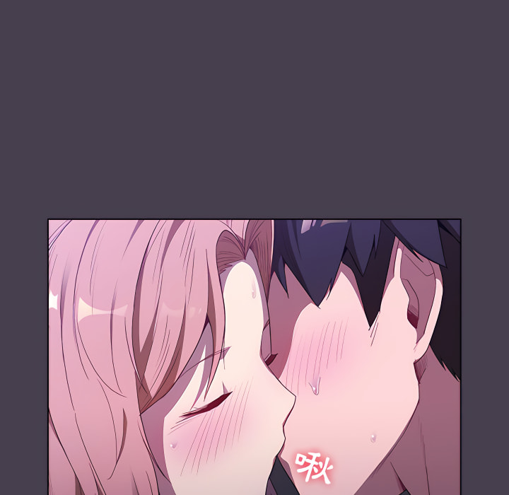 《分組換換愛》漫画 第5章