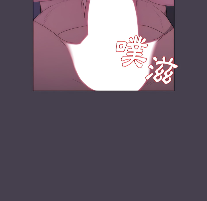 《分組換換愛》漫画 第5章