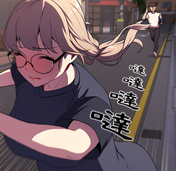 《分組換換愛》漫画 第7章