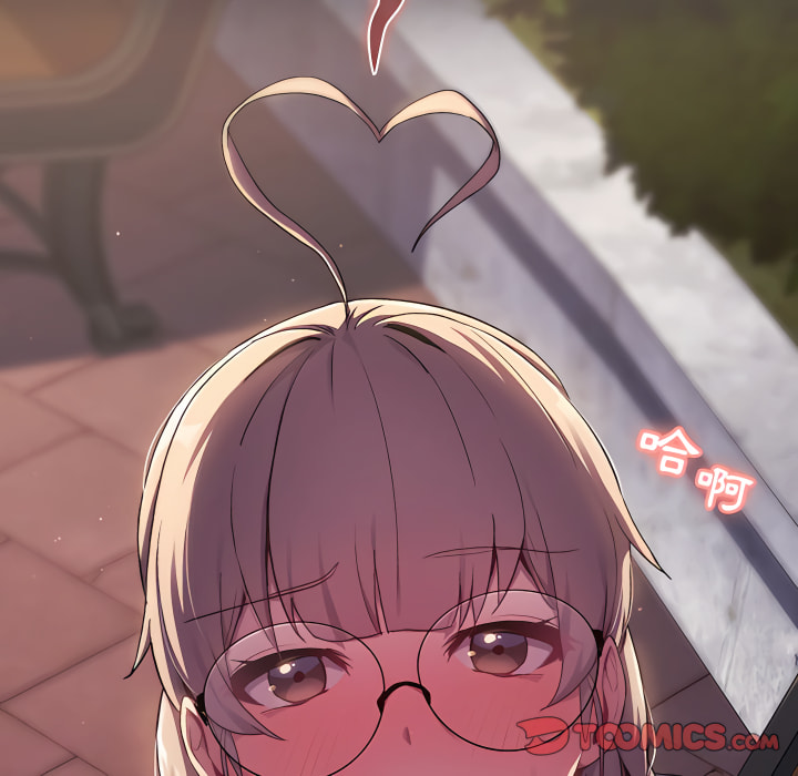《分組換換愛》漫画 第7章