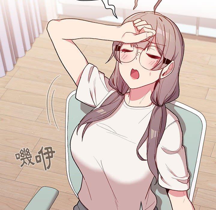 《分組換換愛》漫画 第32話
