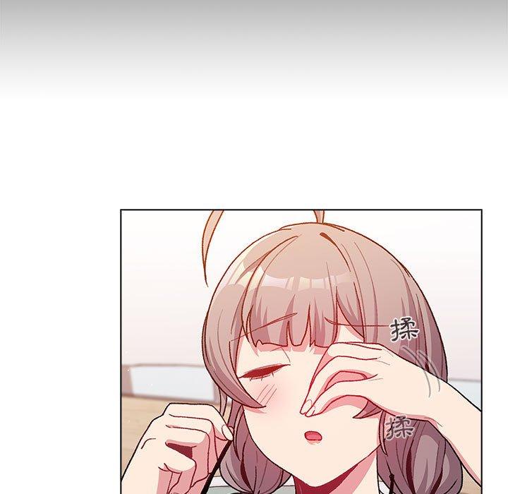 《分組換換愛》漫画 第32話