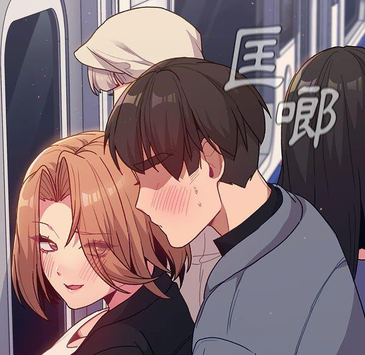 《分組換換愛》漫画 第34話