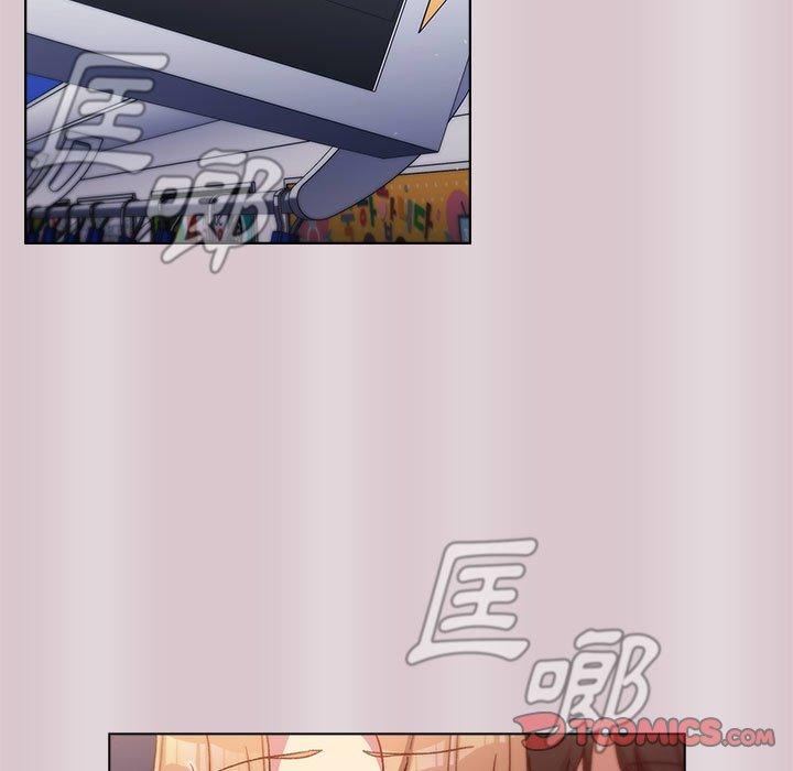《分組換換愛》漫画 第34話