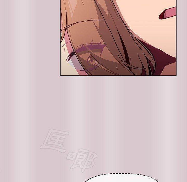 《分組換換愛》漫画 第34話