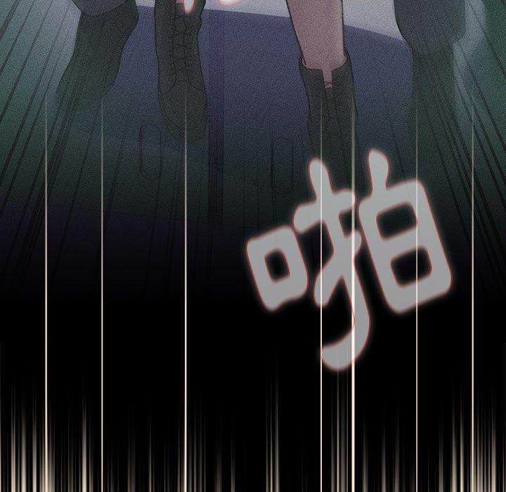 《分組換換愛》漫画 第34話