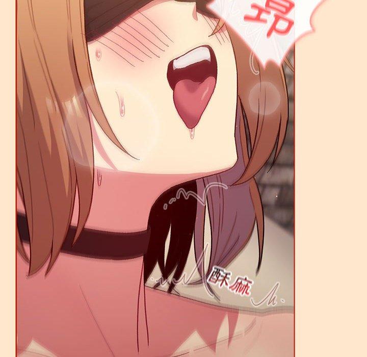《分組換換愛》漫画 第35話