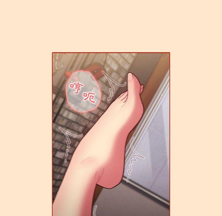 《分組換換愛》漫画 第35話
