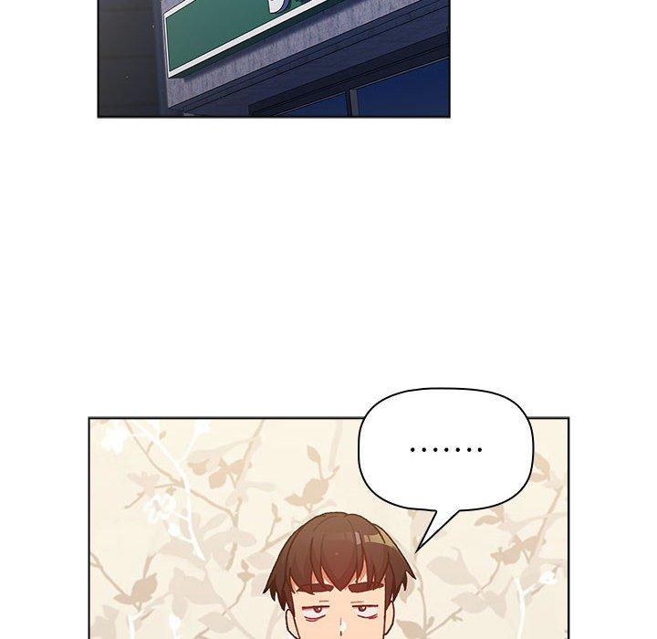《分組換換愛》漫画 第38話