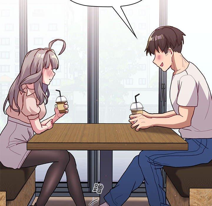 《分組換換愛》漫画 第39話