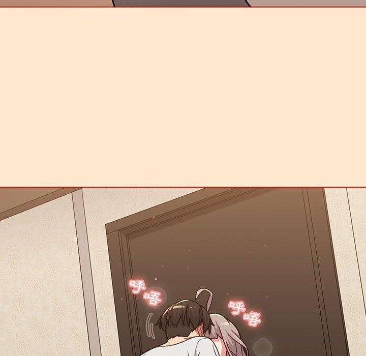 《分組換換愛》漫画 第39話