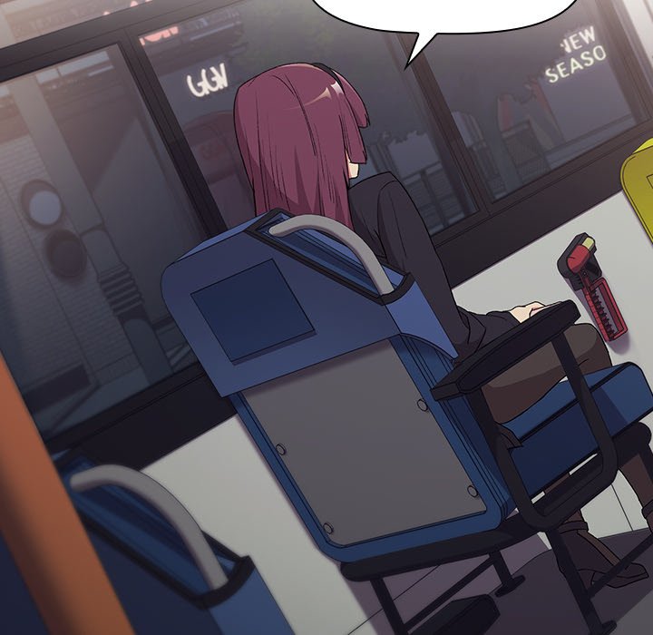 《分組換換愛》漫画 第4章