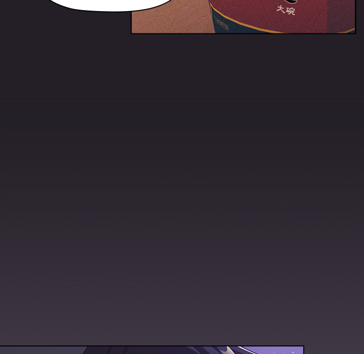 《分組換換愛》漫画 第4章