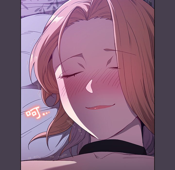 《分組換換愛》漫画 第4章