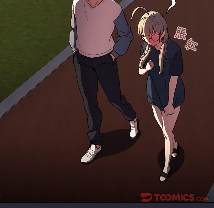 《分組換換愛》漫画 第8章