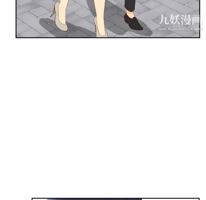 《分身》漫画 第12話