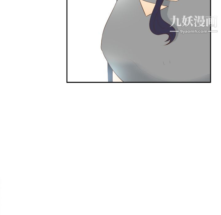 《分身》漫画 第12話