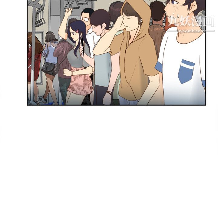 《分身》漫画 第12話