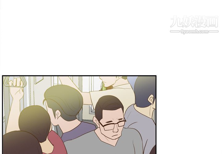《分身》漫画 第13話