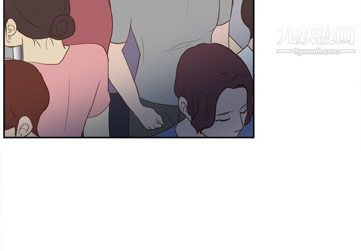 《分身》漫画 第13話