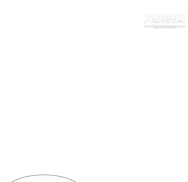 《分身》漫画 第14話