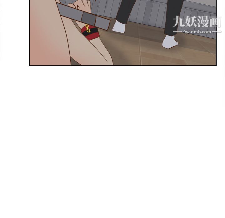 《分身》漫画 第15話