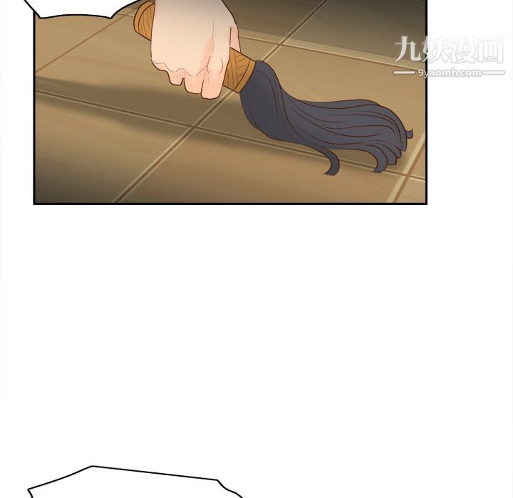 《分身》漫画 第15話