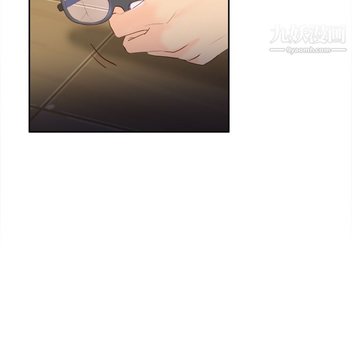 《分身》漫画 第16話