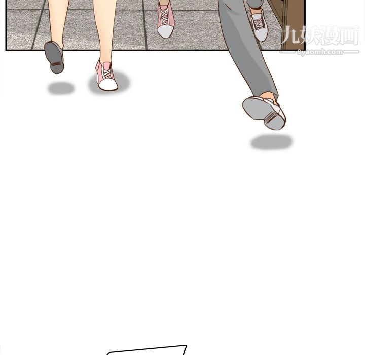 《分身》漫画 第18話