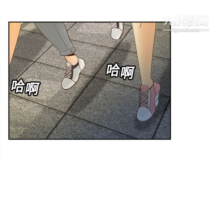《分身》漫画 第18話