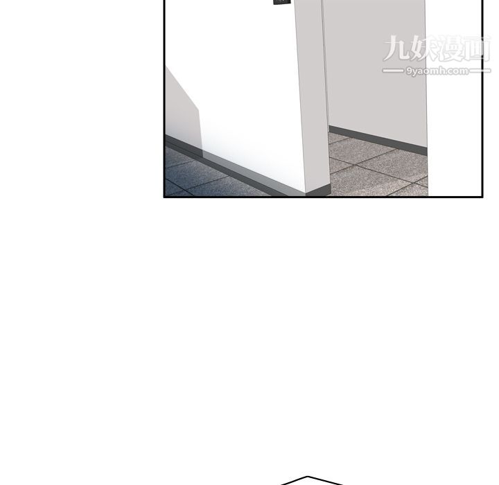 《分身》漫画 第18話