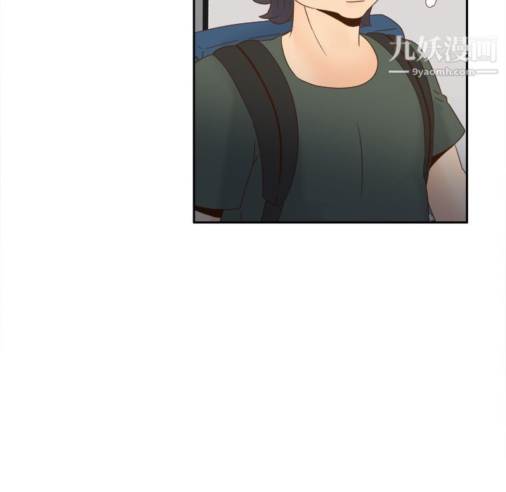 《分身》漫画 第18話