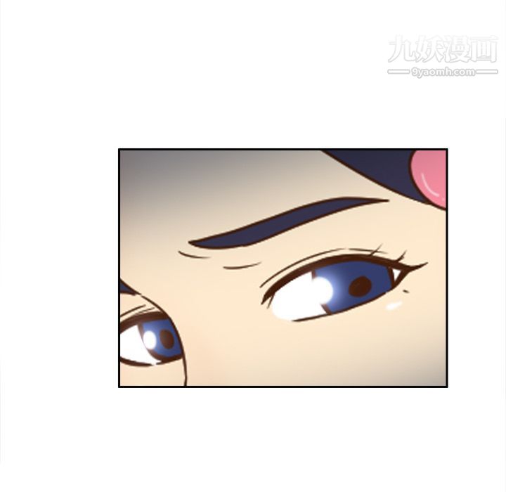 《分身》漫画 第18話