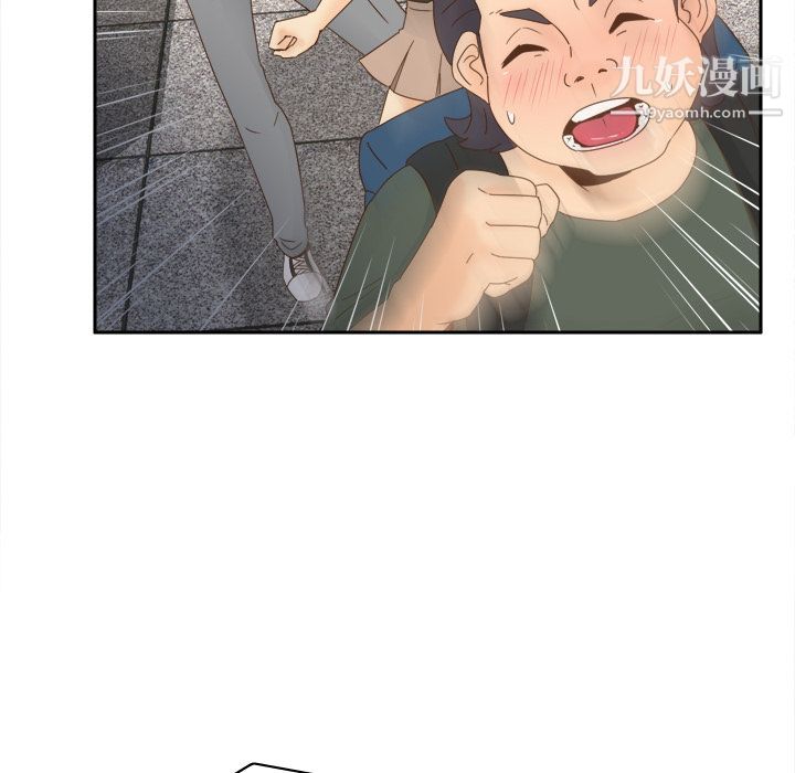 《分身》漫画 第19話