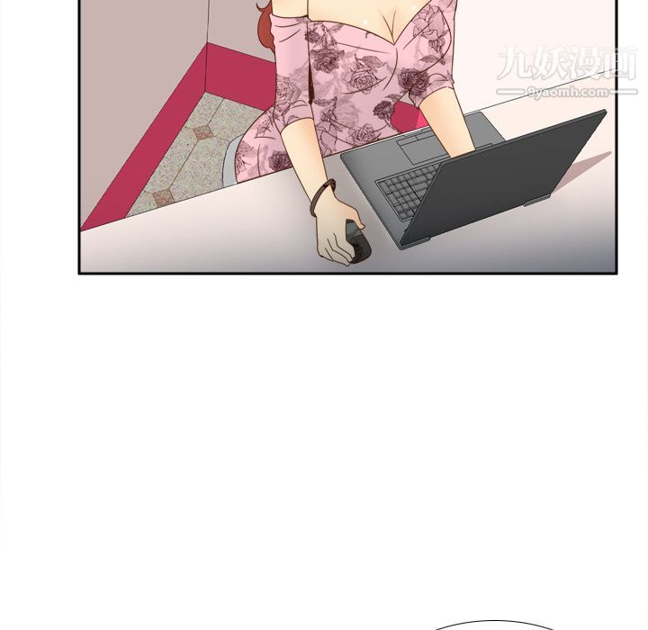 《分身》漫画 第19話