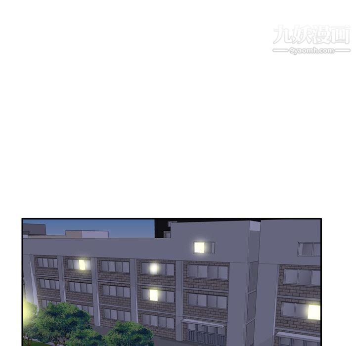 《分身》漫画 第19話