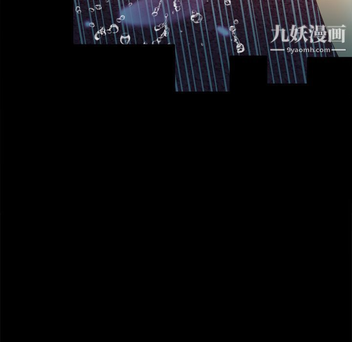 《分身》漫画 第19話