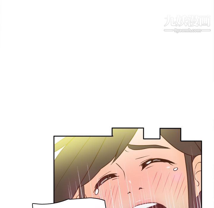 《分身》漫画 第20話