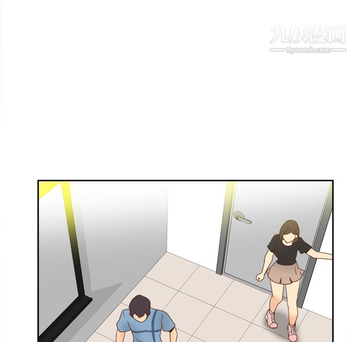 《分身》漫画 第21話