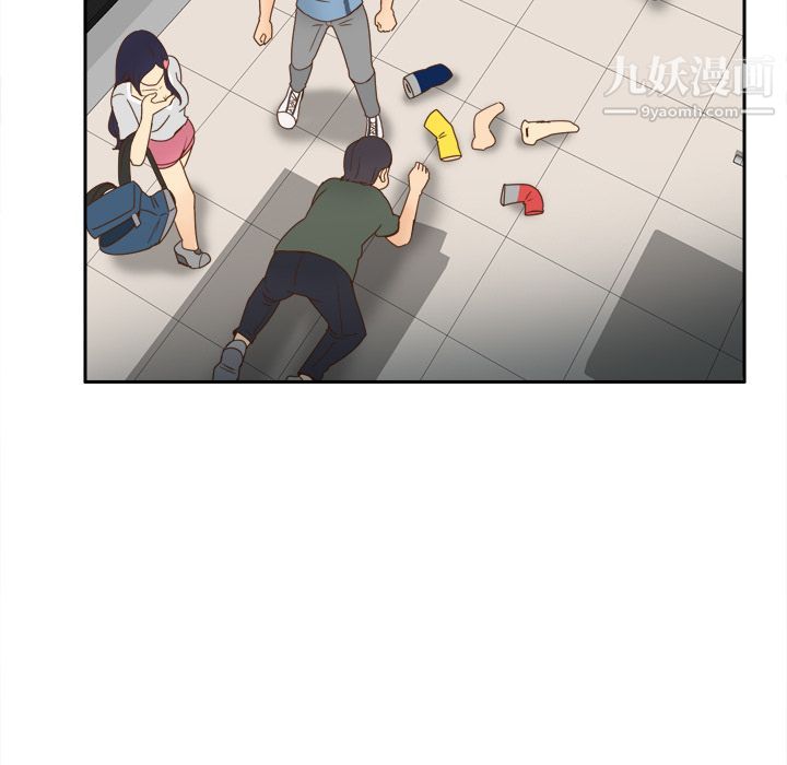 《分身》漫画 第21話