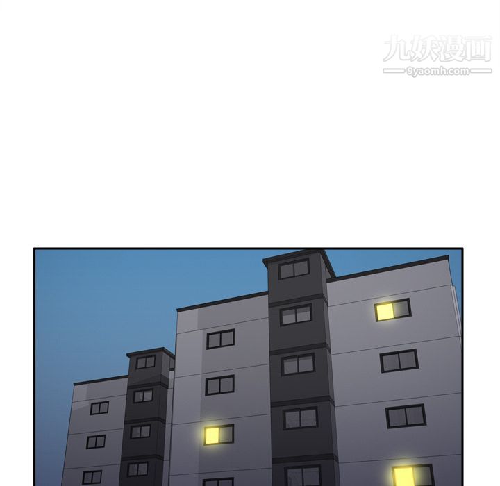 《分身》漫画 第22話