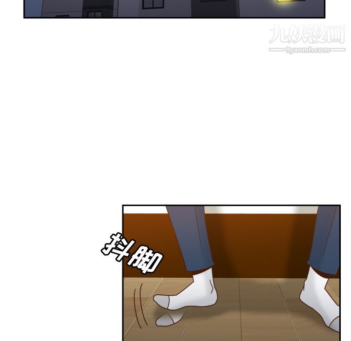 《分身》漫画 第22話