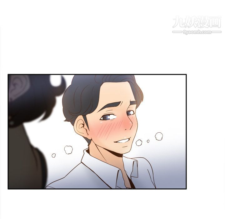 《分身》漫画 第22話
