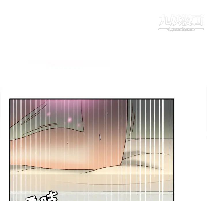 《分身》漫画 第23話