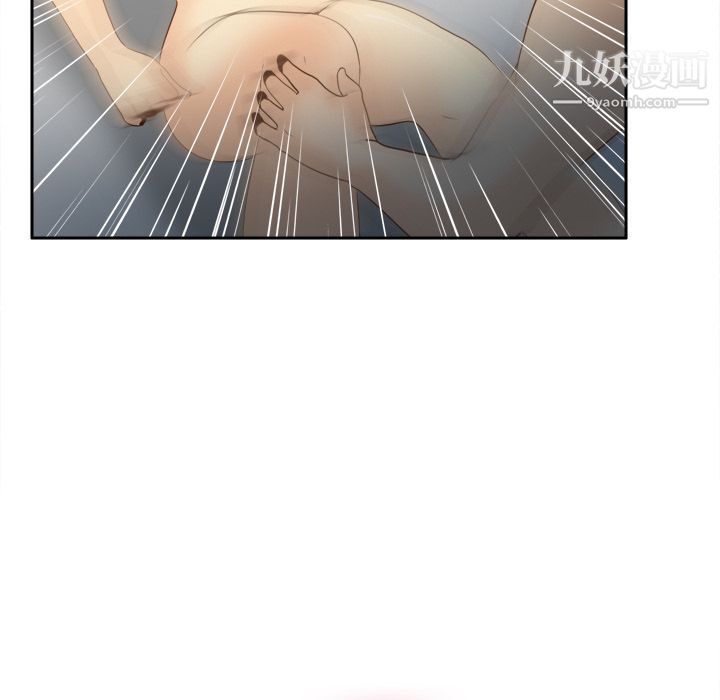 《分身》漫画 第27話