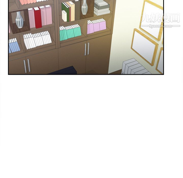 《分身》漫画 第28話